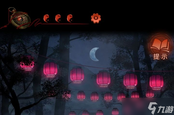 《纸嫁衣4》没有字幕怎么办