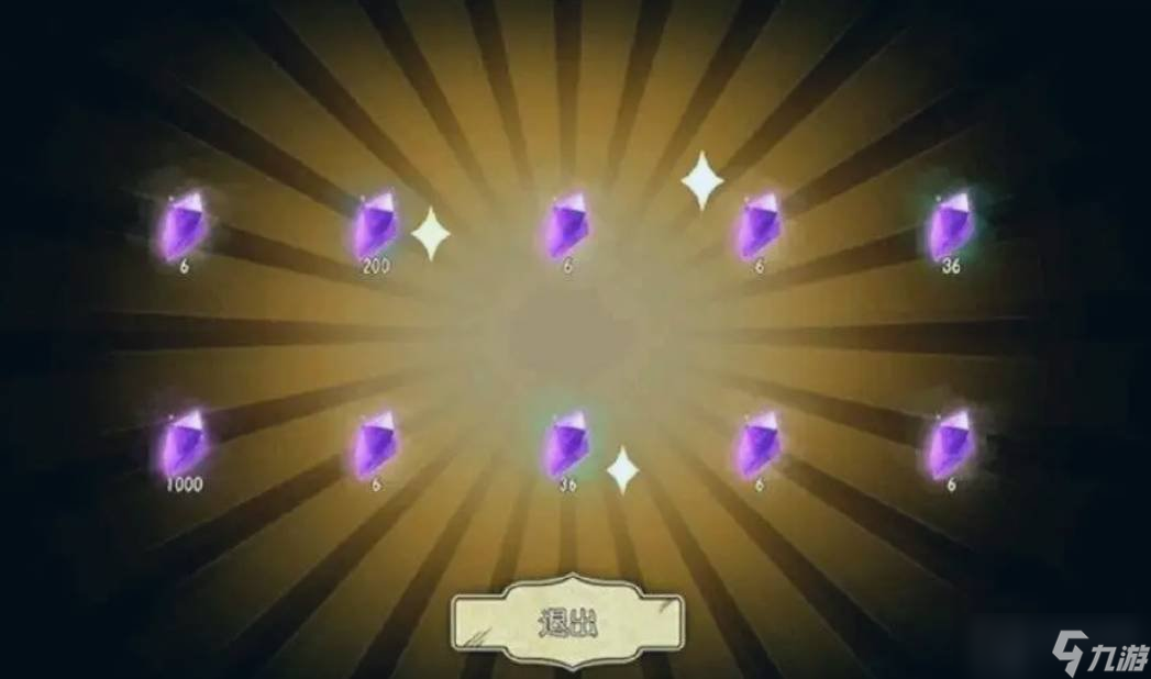 第五人格怎么快速獲得記憶碎片 獲得記憶碎片技巧