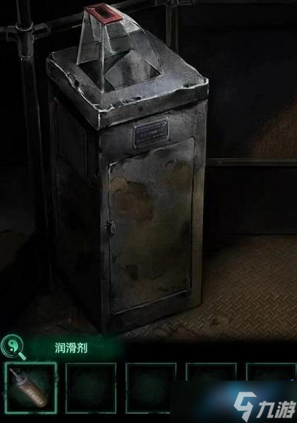 纸嫁衣4黑狗镇攻略大全