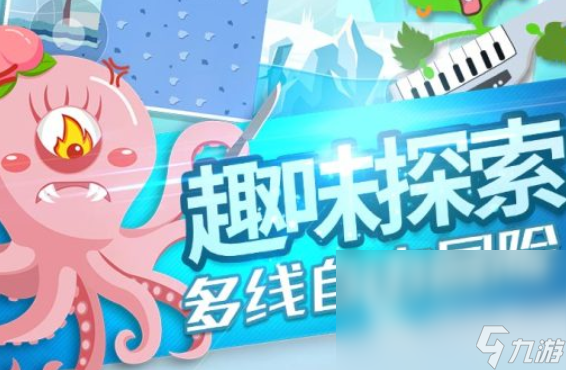 2022史小坑的黑暗料理下载 史小坑的黑暗料理下载地址分享