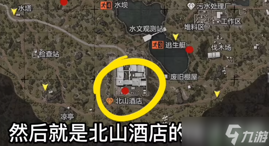 暗区突围秘密任务停车场位置