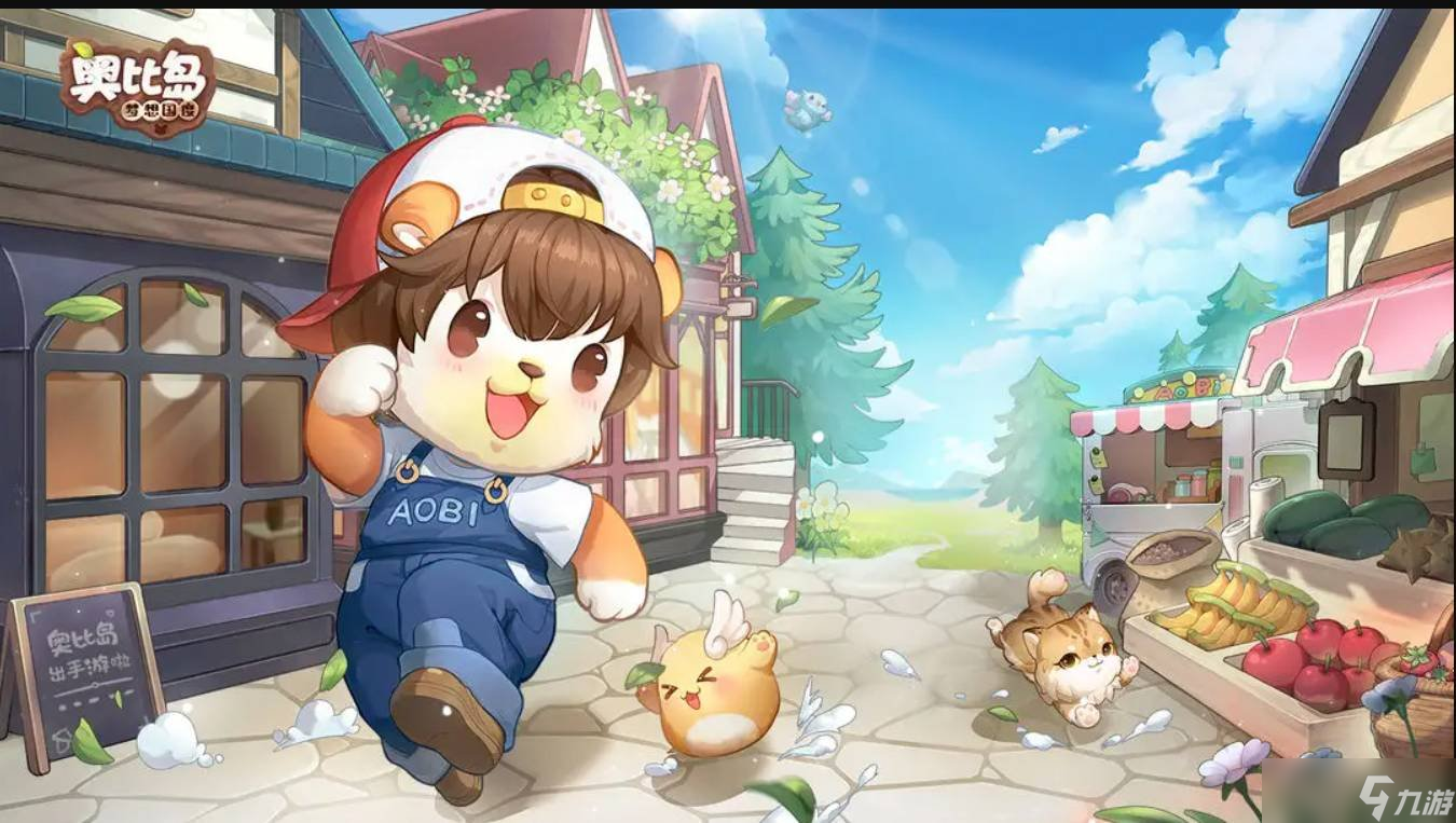 《奥比岛》手游体力药剂怎么获得 体力药剂获得技巧
