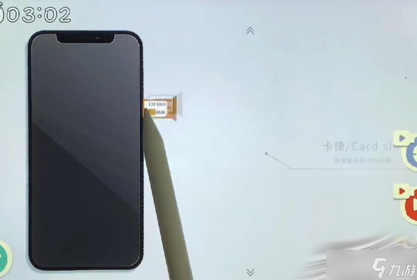 《收纳物语》魔幻手机通关攻略分享