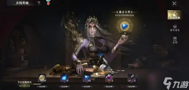 黑暗之潮契约角斗士技能搭配攻略