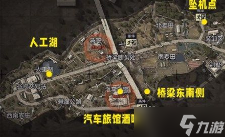 《暗区突围》秘密任务攻略大全：8个秘密任务照片任务位置介绍