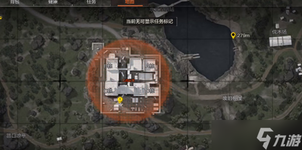 暗区突围模糊的照片攻略