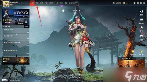 《永劫無間》英雄背景故事查看位置分享及注意事項