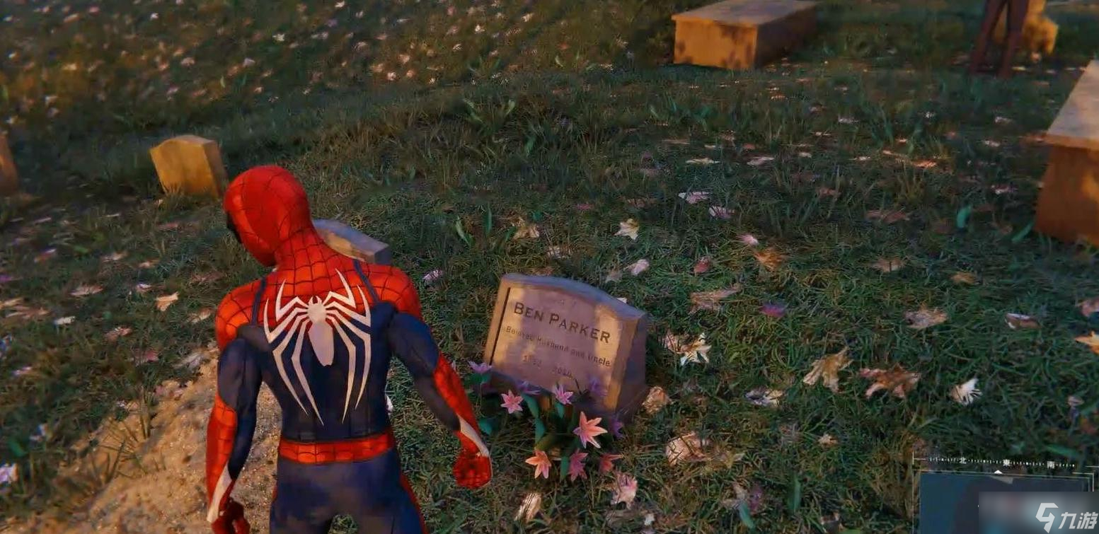 《漫威蜘蛛侠》本叔叔的墓地位置