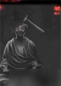 纸嫁衣4红丝缠怎么通关第二章 第二章速通攻略