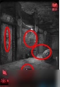 纸嫁衣4红丝缠怎么通关第二章 第二章速通攻略