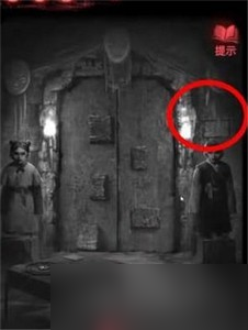 纸嫁衣4红丝缠怎么通关第二章 第二章速通攻略