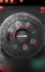 纸嫁衣4红丝缠怎么通关第二章 第二章速通攻略
