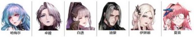 <a id='link_pop' class='keyword-tag' href='https://www.9game.cn/wqmt/'>无期迷途</a>节奏榜哪个最强 角色强度排行