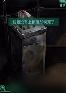 纸嫁衣4红丝缠进不去要怎么解决 游戏解决方法
