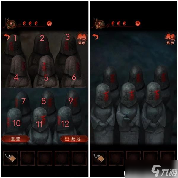 《纸嫁衣4红丝缠》第五章难点解谜攻略 第五章解谜怎么过？
