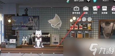 怎么玩猫之城定向作战活动 定向作战活动攻略