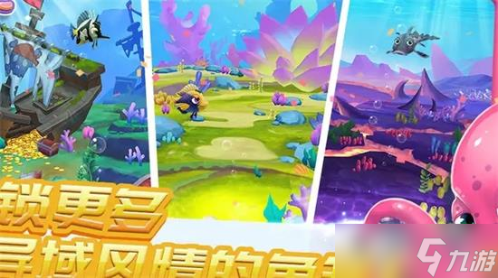 摸鱼大师怎么升到46级 摸鱼大师怎么升到46级方法