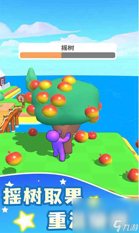 2022下载我的农场渠道分享 我的农场游戏下载链接