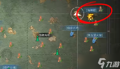 明日之后绝地试验怎么做？绝地试验任务攻略