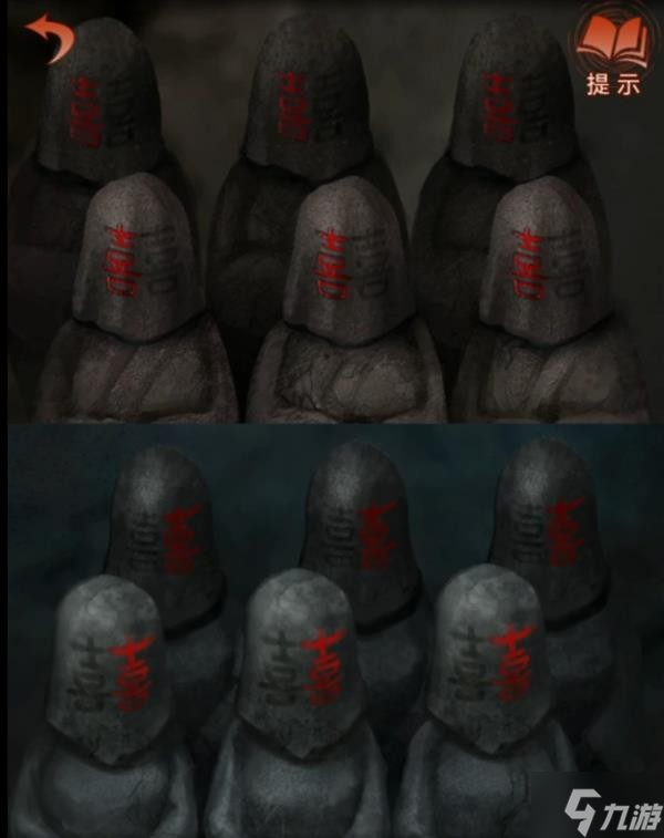 《纸嫁衣4红丝缠》第五章详细解谜教程