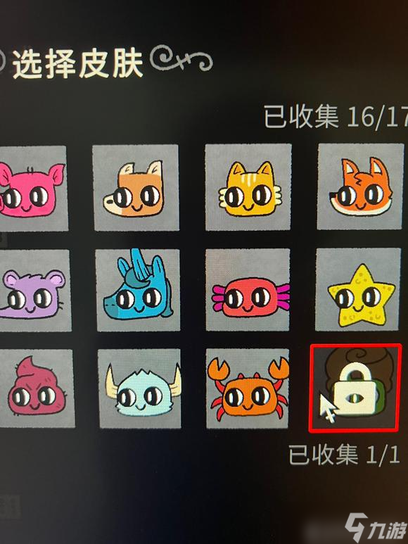 咩咩启示录五角星头获得方法介绍 星星头怎么获取？