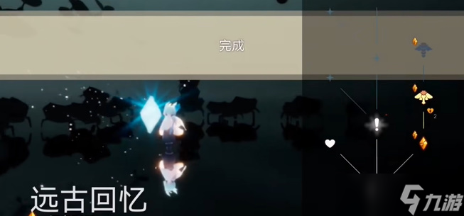 光遇破晓季任务二怎么做