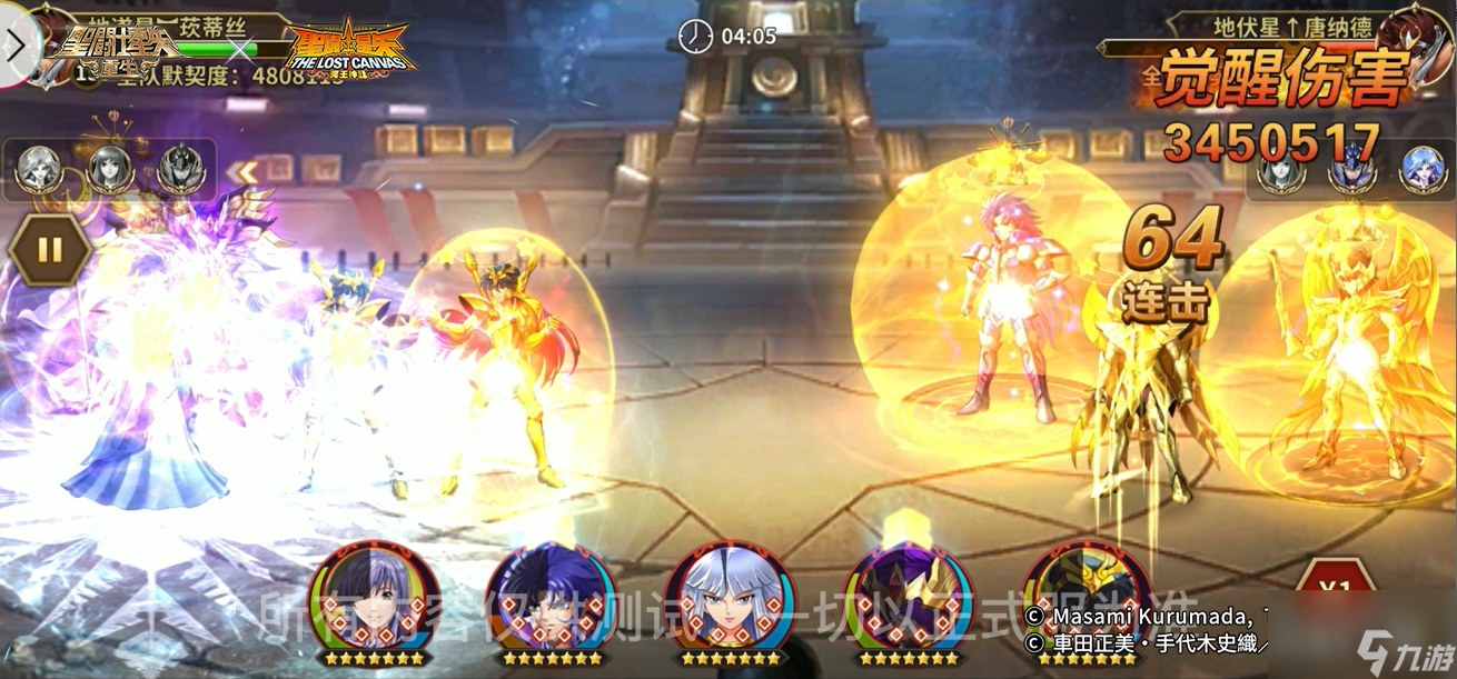 三种起源觉醒效果加成！《圣斗士星矢：重生》邪神·洛基或成万金油选手？