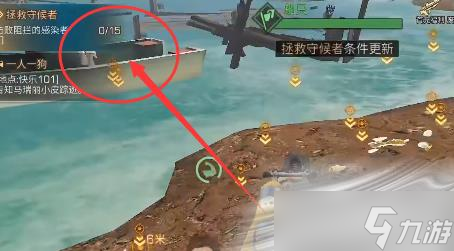 《明日之后》黑沙废墟任务完成攻略