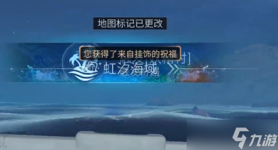 明日之后妖精村攻略