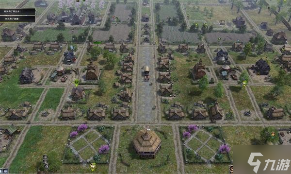 《最遠的邊陲》建筑布局分享 建筑怎么布局