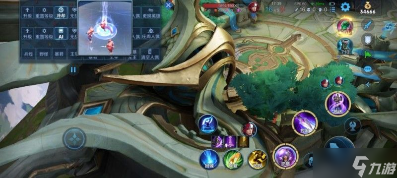 王者荣耀海月幻境怎么开？海月幻境进入方法