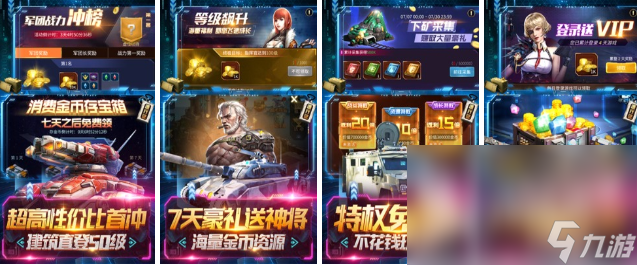 好玩的杀手游戏下载大全2022 最受欢迎的杀手游戏推荐