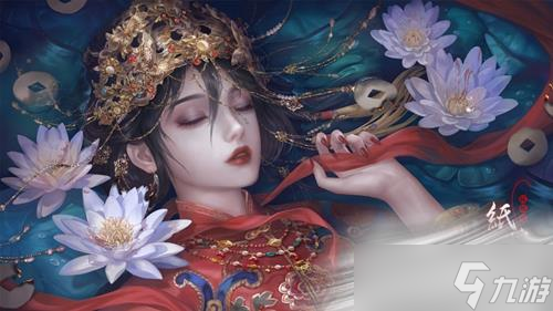 《纸嫁衣4》花轿盒子密码介绍