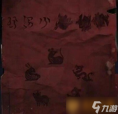 《纸嫁衣4红丝缠》第二章宫灯解谜方法介绍