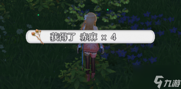 玛娜希斯回响碧波中的水生物任务流程 具体介绍
