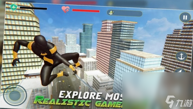 2022神奇蜘蛛侠1手机游戏下载 神奇蜘蛛侠1手机游戏下载地址分享