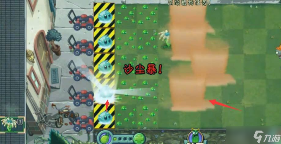 植物大戰(zhàn)僵尸2PVZ2能量花第五關(guān)怎么打 能量花第五關(guān)打法