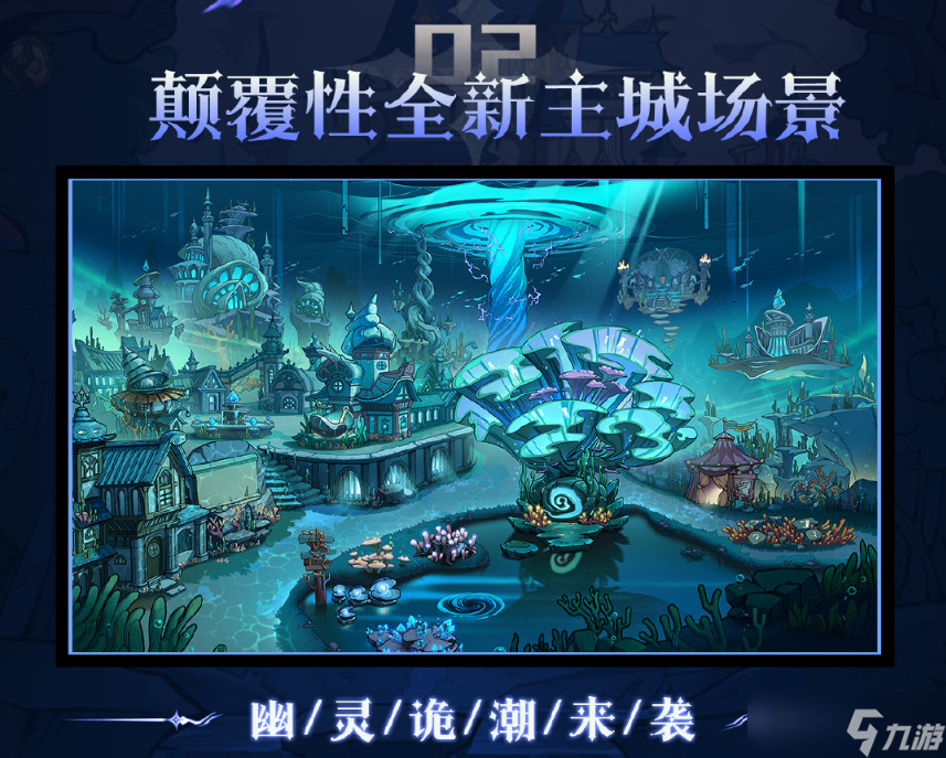 魔镜物语周年庆什么时候 魔镜物语周年庆活动一览