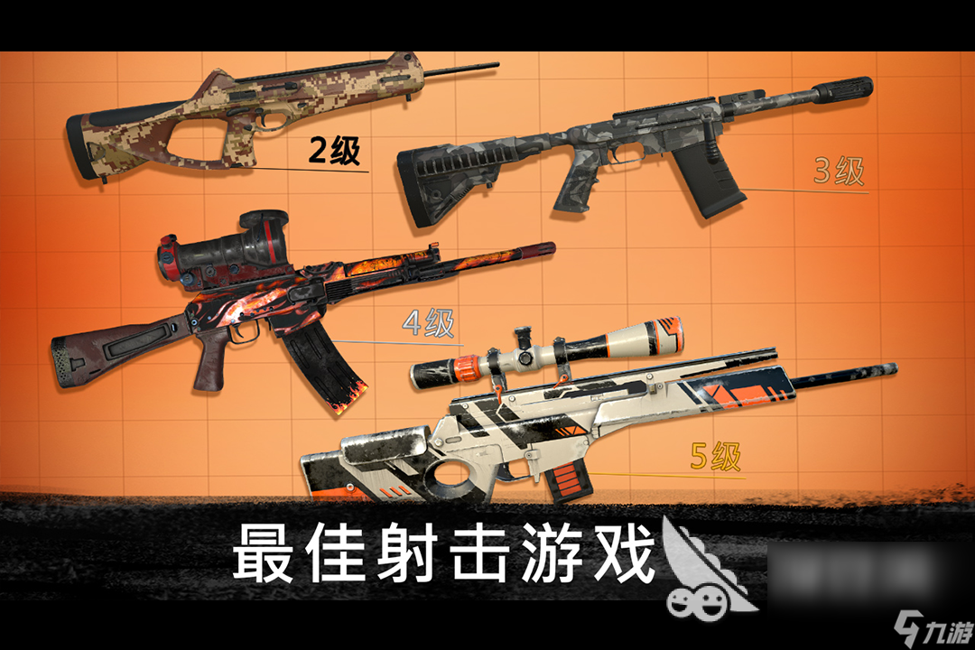 好玩的杀手游戏下载大全2022 最受欢迎的杀手游戏推荐