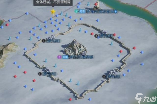 《重返帝國》聯(lián)盟落堡技巧分享