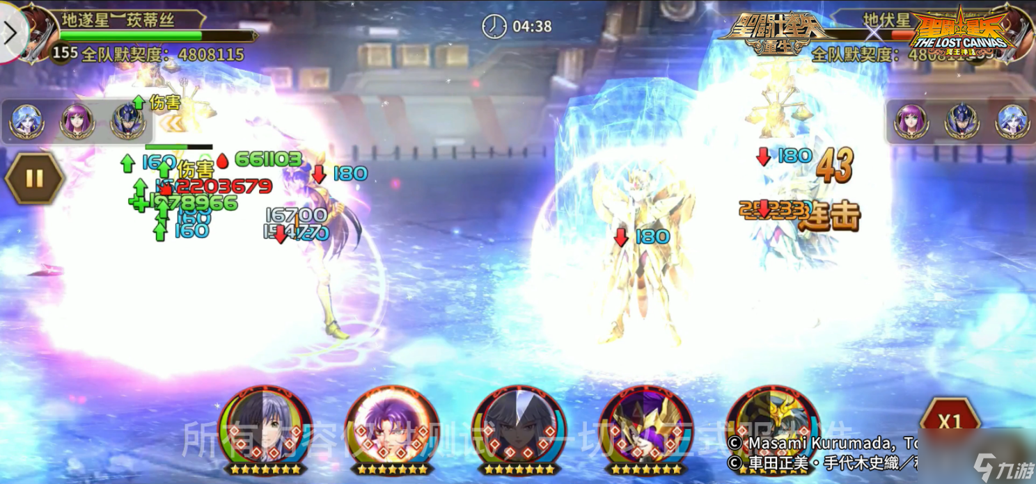 三种起源觉醒效果加成！《圣斗士星矢：重生》邪神·洛基或成万金油选手？