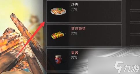 《明日之后》黑沙废墟任务完成攻略