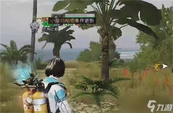 明日之后小屋的秘密怎么做-明日之后