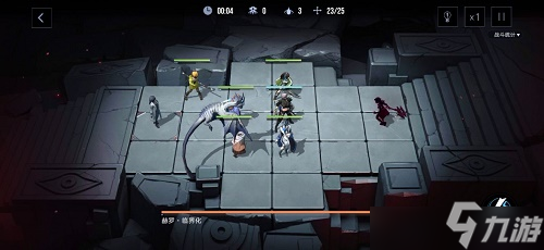 无期迷途4-11怎么过 4-11低配通关流程一览