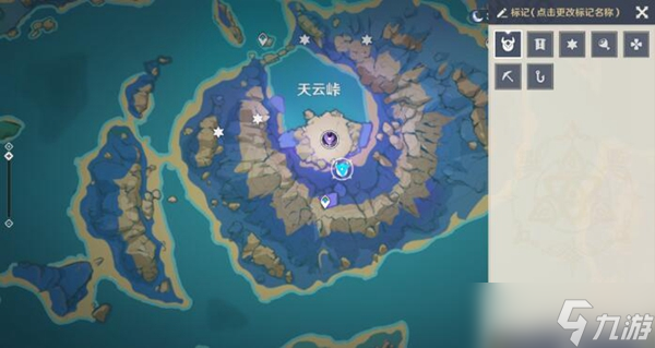 原神异相需共照任务攻略