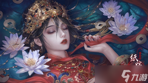 《纸嫁衣4》电话解谜图文攻略