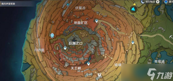 《原神》巨渊主矿区铁门打开攻略