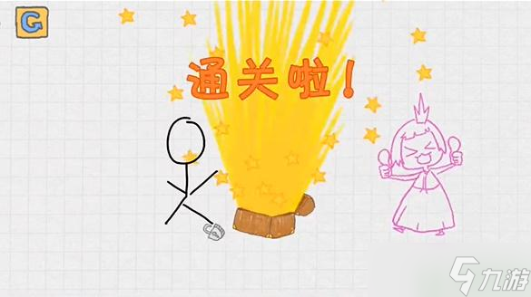 画完这个故事第一章攻略
