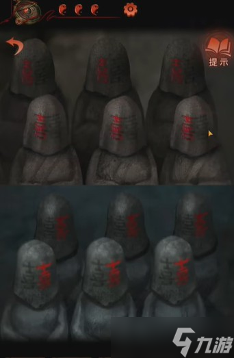 《纸嫁衣4红丝缠》新娘雕像解谜怎么玩