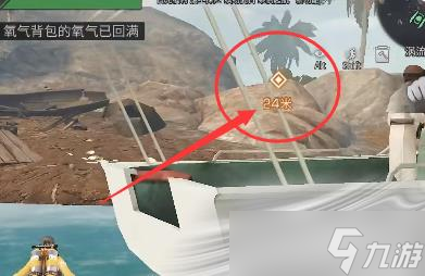 《明日之后》黑沙废墟任务完成攻略